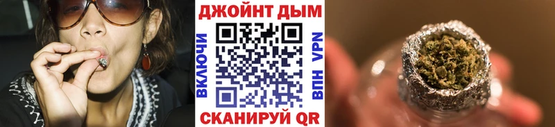 Купить закладку ГАШ  Канабис  Cocaine  Кодеин  Мефедрон  Альфа ПВП  Электросталь