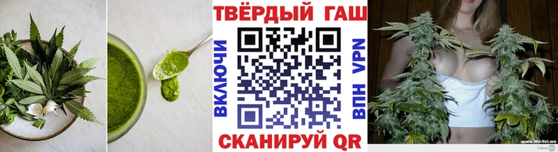 Купить закладки  Электросталь  Печенье с ТГК конопля 