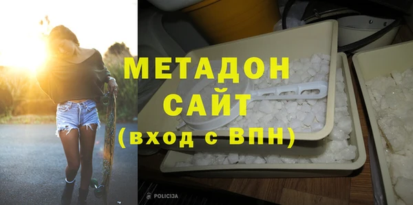 СК Гусев