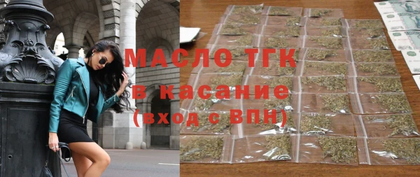 СК Гусев