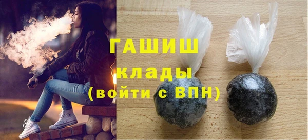 СК Гусев