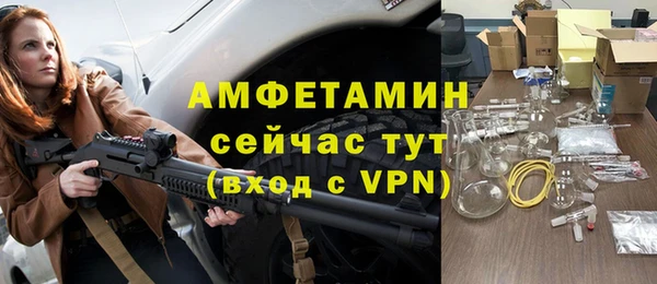СК Гусев