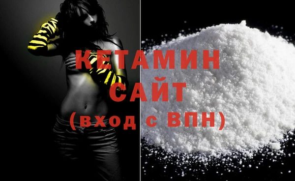 СК Гусев