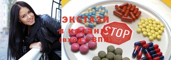 шишки Гусь-Хрустальный